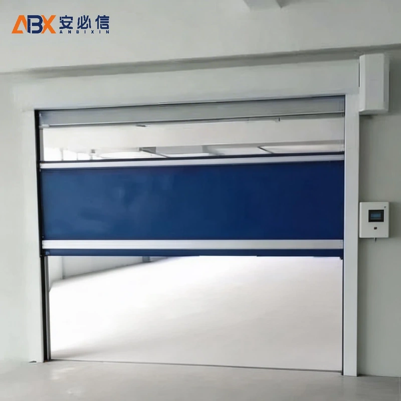 大同市高速门